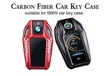 Caisse principale de carbone de contrôle d'intelligence de BMW de voiture antipoussière de fibre