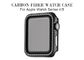 Couverture Scratchproof de  de fibre d'Aramid de carbone pour la série de montre d'Apple