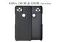 Caisse noire de téléphone de fibre d'Aramid pour la caisse de fibre de carbone du pixel 5 de Google