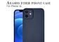Caisse bleue de fibre de carbone d'Aramid de texture d'armure toile pour l'iPhone 12
