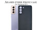 Cas de téléphone d'Aramid de conception de sergé pour Samsung S21 plus la caisse de fibre de carbone