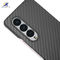Pli antichoc 3 de Matte  Phone Case For Samsung Galxy Z
